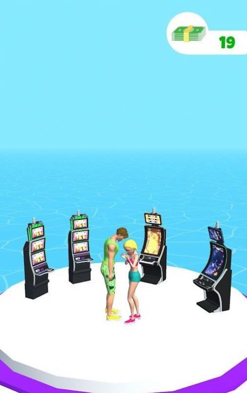 度假酷走手游app截图
