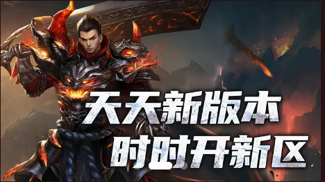 神途总登陆器手游app截图