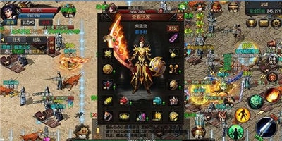 散人劫神途手游app截图