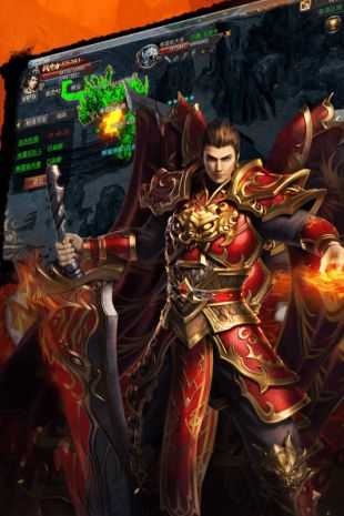 摸金校尉神途公益服手游app截图