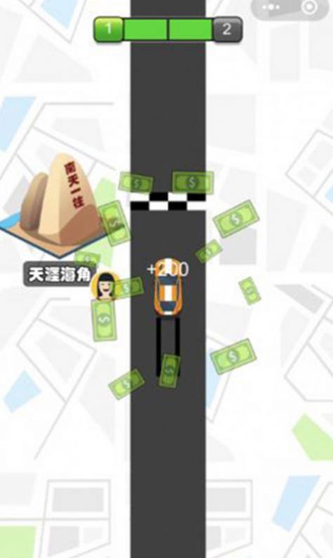 出租车来了手游app截图