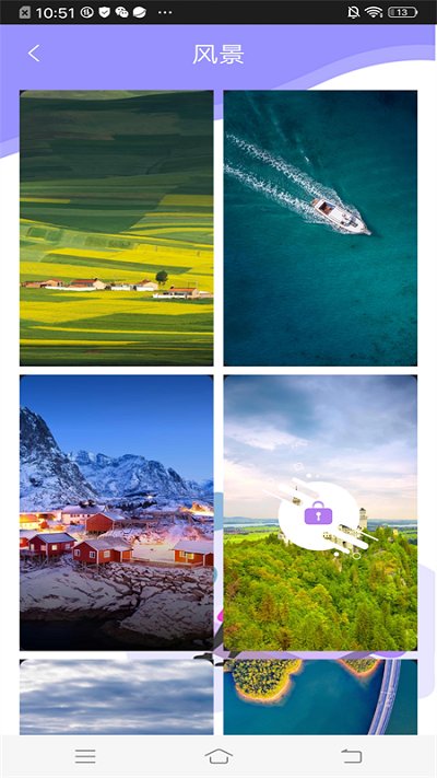酷酷壁纸秀app官方版下载手机软件app截图
