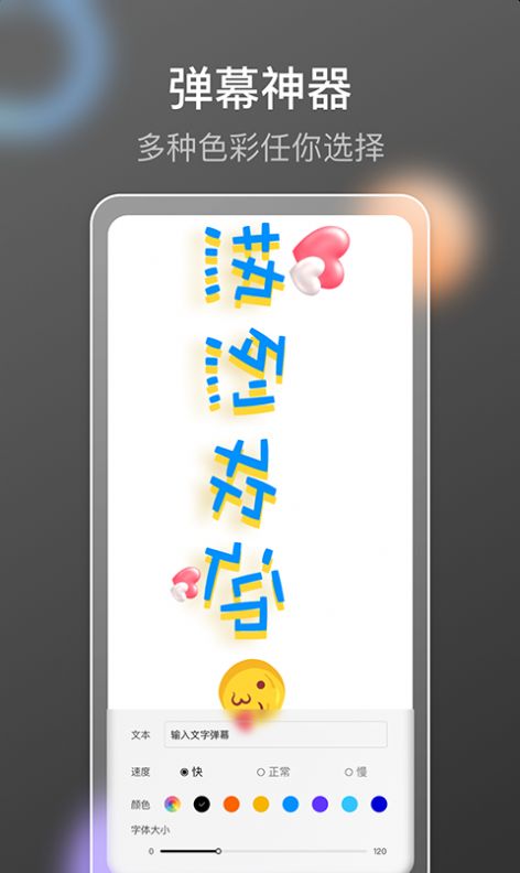 小果抢购助手手机软件app截图