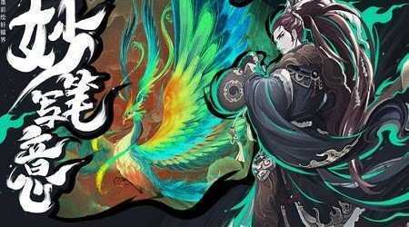 太上忘情手游app截图