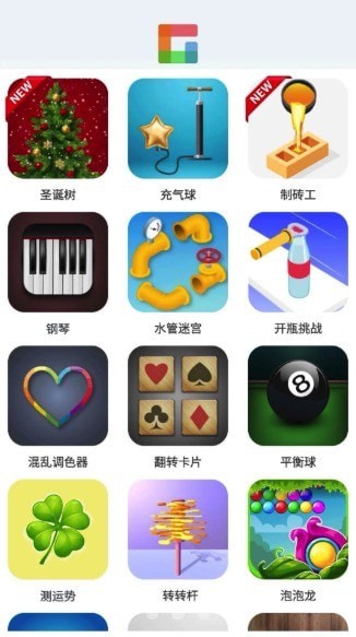 摸鱼乐园手机软件app截图