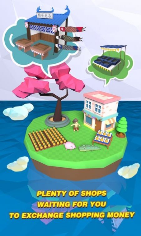 通缉岛手游app截图