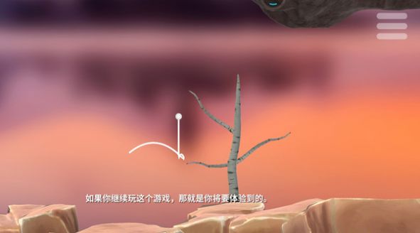 奇怪的高尔夫手游app截图