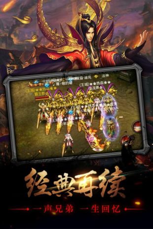 冰雪切割手游app截图