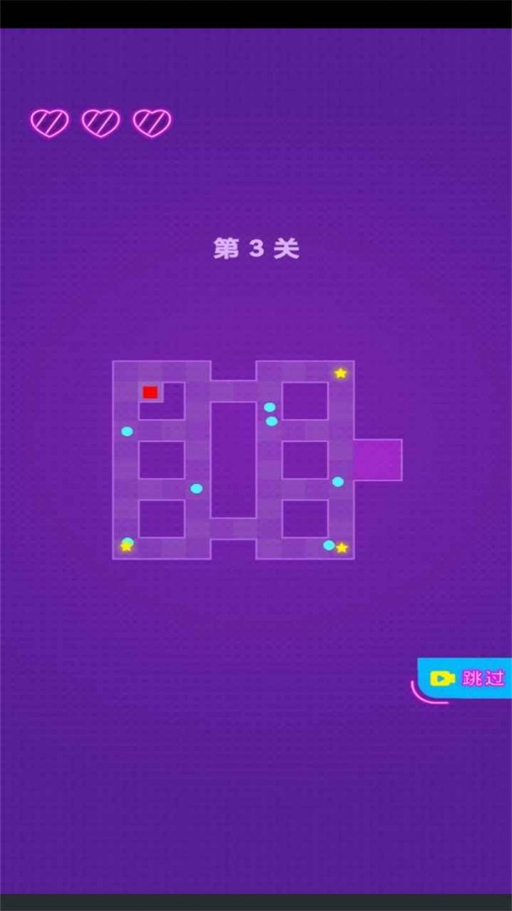 病毒快走开手游app截图