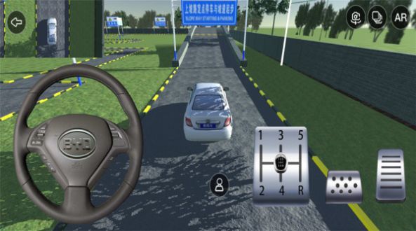 3D驾驶模拟手游app截图