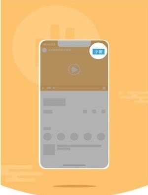 蜀山浏览器手机软件app截图