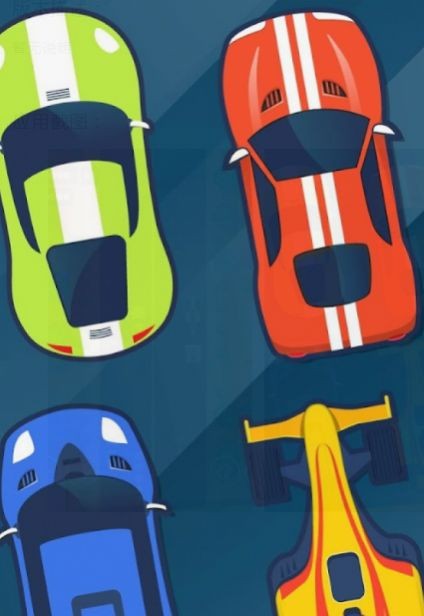 四驱车公路竞赛手游app截图
