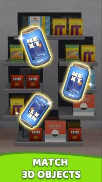 商品匹配3D手游app截图