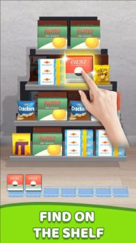 商品匹配3D手游app截图
