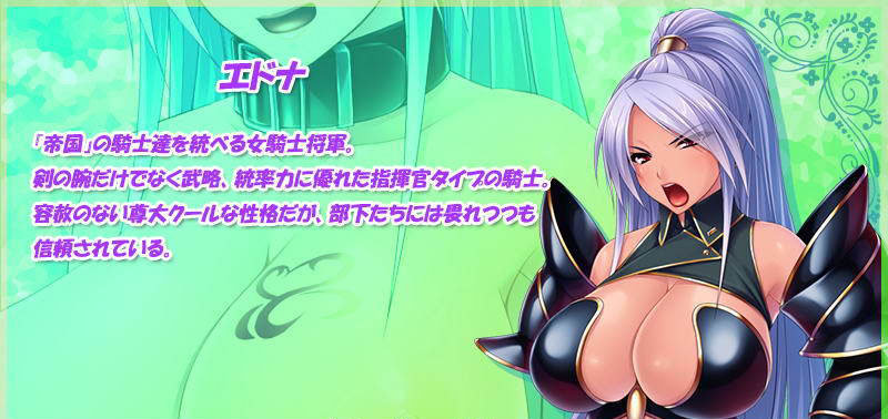 最强的孕育骑士团手游app截图
