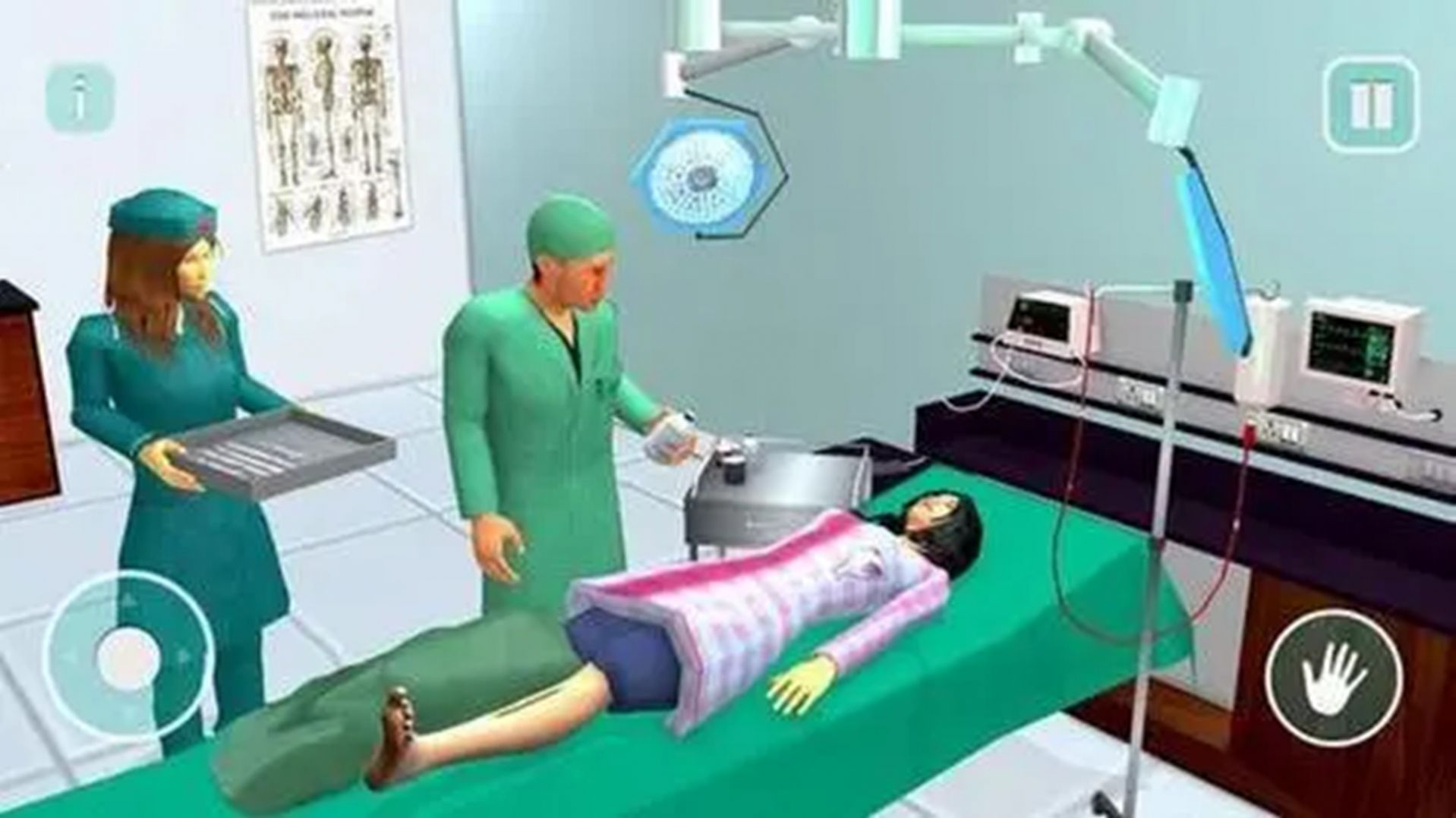 外科手术医生模拟器手游app截图