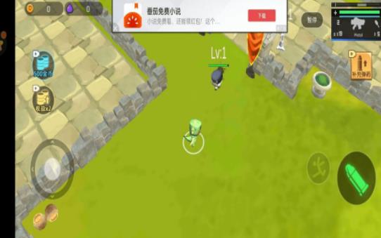 像素岛生存冒险手游app截图