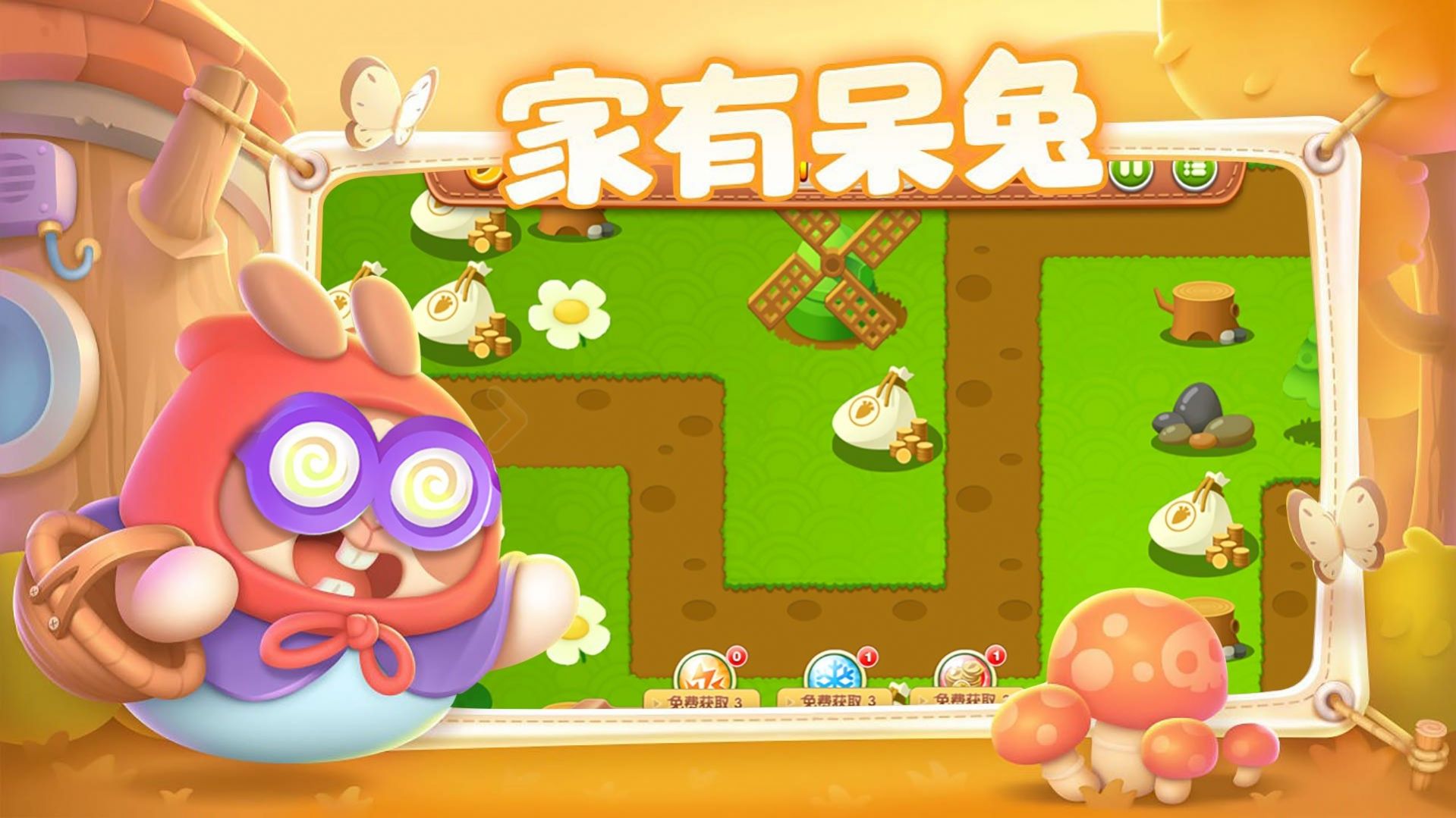 太长了怎么办手游app截图
