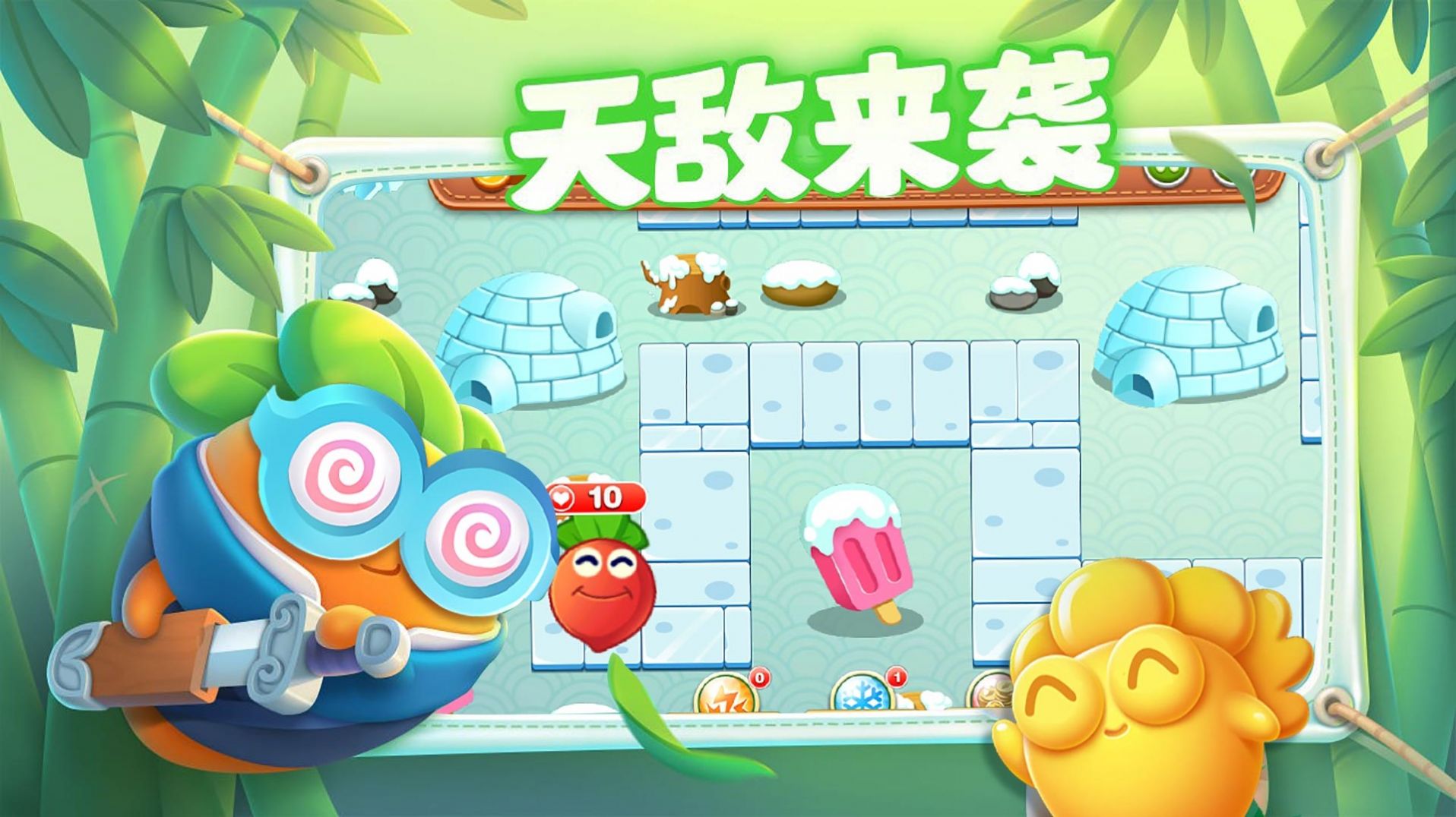 太长了怎么办手游app截图