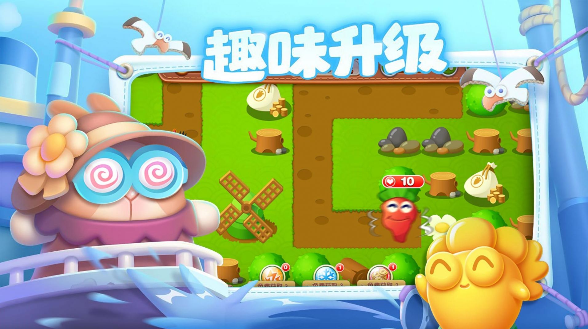 太长了怎么办手游app截图