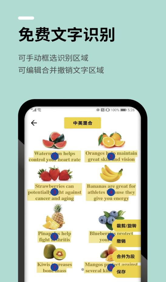 几门外语最新版下载手机软件app截图