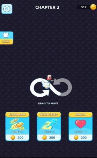 5分钟到黎明手游app截图