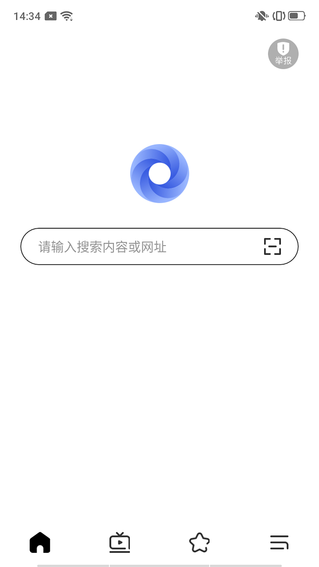 极致浏览器手机软件app截图