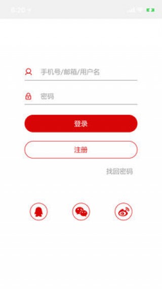 慧谷阅读手机软件app截图