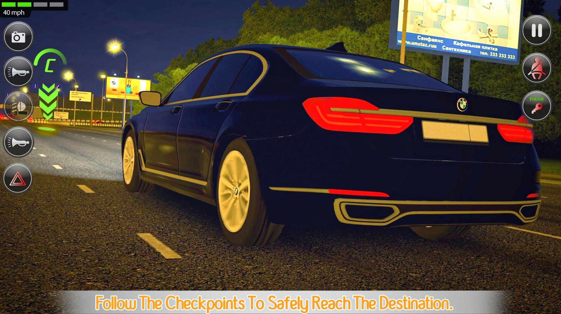 高手汽车驾驶模拟3D手游app截图