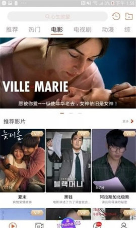diy101私家车手机软件app截图