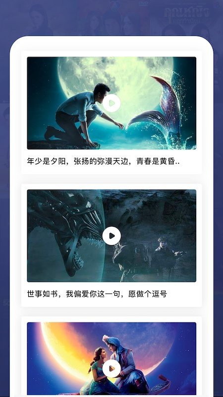 纸鸢笔记手机软件app截图