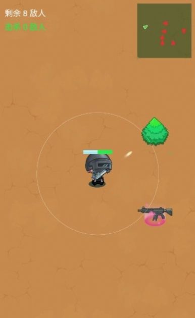 阿尼亚射击手游app截图