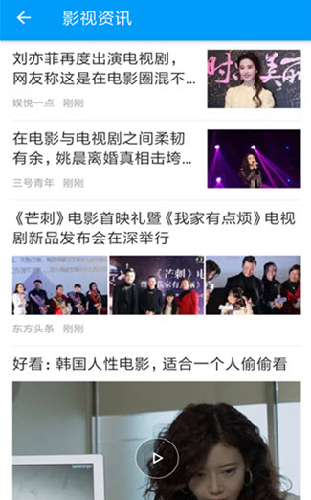 bt磁力兔子天堂手机软件app截图