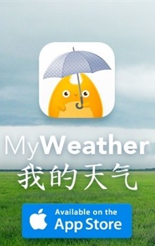 我的天气APP免费版手机软件app截图