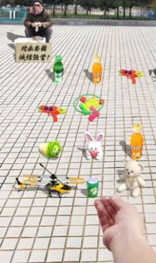 套圈盘老板手游app截图