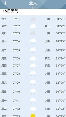 天气准点报手机软件app截图