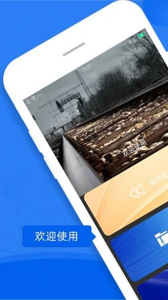 卡卡短视频剪辑手机软件app截图