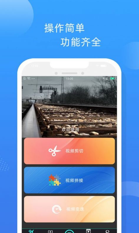 卡卡短视频剪辑2022手机软件app截图