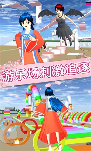 樱花女孩恋爱之旅手游app截图