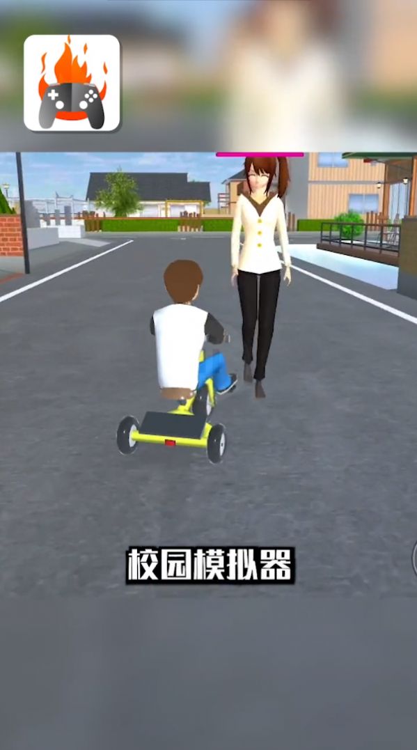 品玩游戏厅最新版下载手机软件app截图