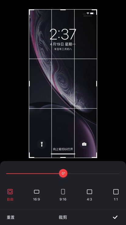 融易剪手机软件app截图