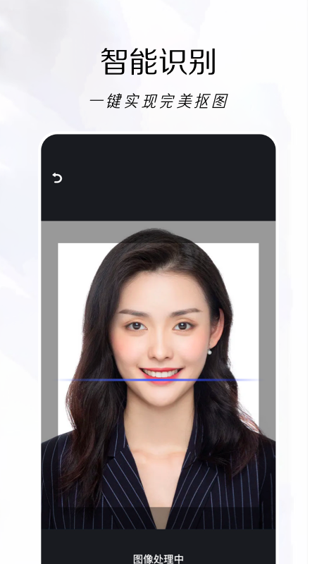 改图鸭手机软件app截图