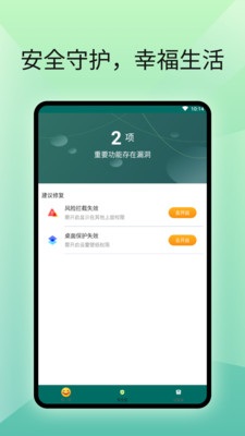 一个阅读器手机软件app截图