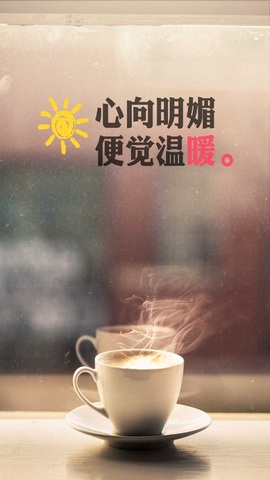 百度相机手机软件app截图