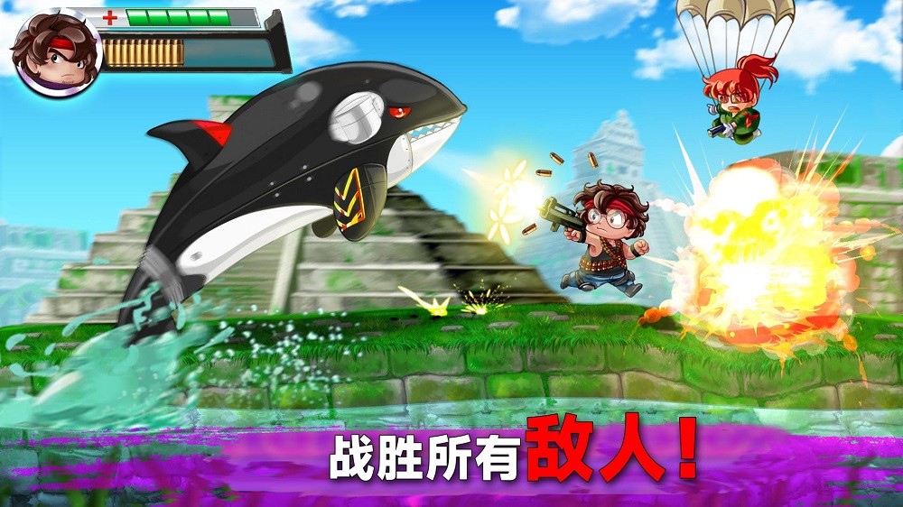 射手集训营手游app截图