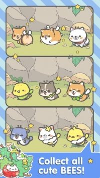 我的小猫花手游app截图