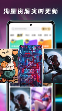 皮皮桌面壁纸最新版下载手机软件app截图