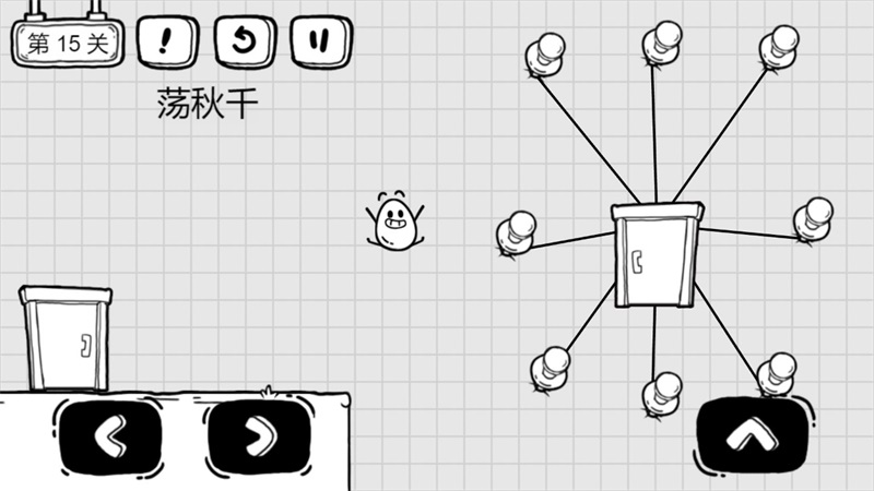 茶叶蛋大冒险手游app截图