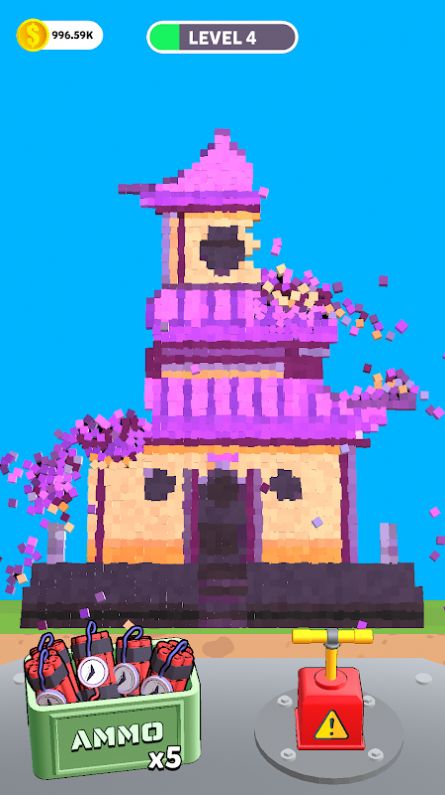 建筑克星手游app截图