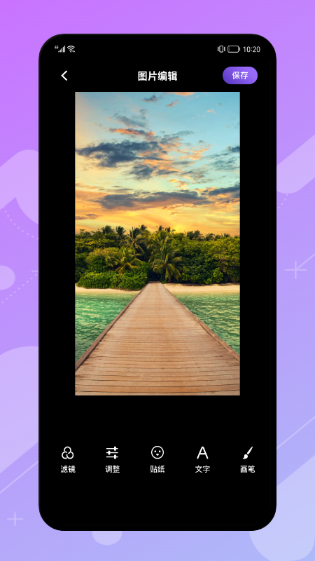 cameraconnector手机软件app截图